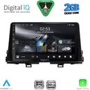 DIGITAL IQ RSD 1309_CPA (9inc) MULTIMEDIA TABLET for KIA PICANTO mod. 2017-2021