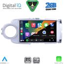 DIGITAL IQ RSD 1737SL_CPA (9inc) MULTIMEDIA TABLET for TOYOTA YARIS mod. 2011-2015 (SILVER)