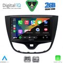 DIGITAL IQ RSD 1489_CPA (10inc) MULTIMEDIA TABLET for OPEL KARL mod. 2014-2019