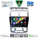 DIGITAL IQ BXK 20324SL_CPAA (CLIMA) (9inc) MULTIMEDIA TABLET for KIA SPORTAGE mod. 2004-2010