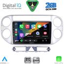 DIGITAL IQ RSF 4759SL_CPA (9inc) MULTIMEDIA TABLET for VW TIGUAN mod. 2004-2011 (SILVER)