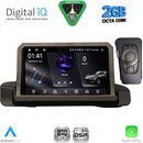 DIGITAL IQ RSF 4044_CPA (9inc) MULTIMEDIA TABLET for BMW S.3 (E90-91-92) mod. 2005-2012