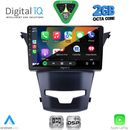 DIGITAL IQ RSF 4653_CPA (9inc) MULTIMEDIA TABLET for SSANGYONG KORANDO mod. 2014-2019