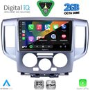 DIGITAL IQ RSF 4458SL_CPA (9inc) MULTIMEDIA TABLET for NISSAN NV 200 mod. 2009-2020 (SILVER)