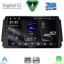 DIGITAL IQ RSF 4460_CPA (9inc) MULTIMEDIA TABLET for NISSAN MICRA mod. 2017-2025