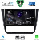 DIGITAL IQ RSF 4040_CPA CLIMA (9inc) MULTIMEDIA TABLET for BMW S.1  E81-82-87-88 mod. 2004-2013