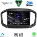 DIGITAL IQ RSF 4147_CPA (9inc) MULTIMEDIA TABLET for FIAT STRADA mod. 2020-2026