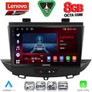 LENOVO SSR 10490_CPA (9inc) MULTIMEDIA TABLET for OPEL CROSSLAND – GRANDLAND mod. 2017-2025