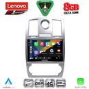 LENOVO SSR 10285_CPA (9inc) MULTIMEDIA TABLET for CHRYSLER 300C mod. 2005-2010