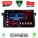 LENOVO SSR 10042_CPA (9inc) MULTIMEDIA TABLET for BMW E46 mod. 1998-2005
