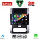 LENOVO LVF 5477_CPA (10inc) MULTIMEDIA TABLET for NISSAN XTRAIL mod. 2007-2013