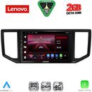 LENOVO LVF 5753_CPA (10inc) MULTIMEDIA TABLET for VW CRAFTER mod. 2017-2026