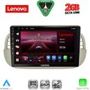 LENOVO LVF 5130BG_CPA (9inc) MULTIMEDIA TABLET for FIAT 500 mod. 2007-2015 (BEIGE)