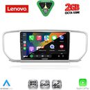 LENOVO LVF 5327_CPA (9inc) MULTIMEDIA TABLET for KIA SPORTAGE mod. 2018-2021
