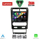 LENOVO LVF 5161A_CPA (9inc) MULTIMEDIA TABLET for FORD MONDEO mod. 2003-2006