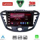 LENOVO LVF 5177_CPA (9inc) MULTIMEDIA TABLET for FORD TRANSIT CUSTOM | TOURNEO CUSTOM mod. 2013-2019