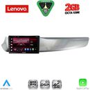 LENOVO LVF 5025_CPA (9inc) MULTIMEDIA TABLET for ALFA ROMEO GIULIETTA mod. 2010-2014