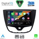 DIGITAL IQ RSF 4489_CPA (10inc) MULTIMEDIA TABLET for OPEL KARL mod. 2014-2019