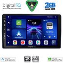 DIGITAL IQ BXC 3081_CPAA (9inc) MULTIMEDIA TABLET for CITROEN – PEUGEOT mod. 2008-2018