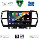 DIGITAL IQ BXC 3088_CPAA (9inc) MULTIMEDIA TABLET for CITROEN C5 AIRCROSS mod. 2017-2021
