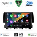 DIGITAL IQ BXC 3191_CPAA (9inc) MULTIMEDIA TABLET for HONDA CIVIC mod. 2016-2021
