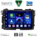 DIGITAL IQ BXC 3201_CPAA (10inc) MULTIMEDIA TABLET for HONDA HRV mod. 2015-2021