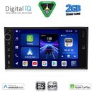 DIGITAL IQ BXC 262_CPAA (7''_DECK) MULTIMEDIA for TOYOTA ALL (200mm)