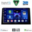 DIGITAL IQ BXC 3082_CPAA (10inc) MULTIMEDIA TABLET for CITROEN BERLINGO – OPEL COMBO – PEUGEOT PARTNER – TOYOTA PROACE mod. 2018-2026 - FIAT DOBLO mod. 2022-2026