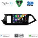 DIGITAL IQ BXC 3308_CPAA (9inc) MULTIMEDIA TABLET for KIA PICANTO mod. 2011-2017