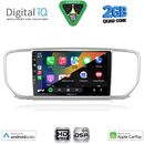 DIGITAL IQ BXC 3327_CPAA (9inc) MULTIMEDIA TABLET for KIA SPORTAGE mod. 2018-2021