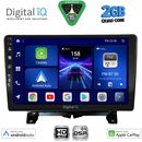 DIGITAL IQ BXC 3332_CPAA (9inc) MULTIMEDIA TABLET for LAND ROVER DISCOVERY 3 - RANGE ROVER SPORT mod. 2004-2009