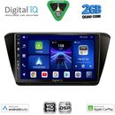 DIGITAL IQ BXC 3605_CPAA (10inc) MULTIMEDIA TABLET for SKODA SUPERB mod. 2015-2023
