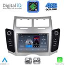 DIGITAL IQ BLG 429_CPA (7″ DECK) MULTIMEDIA OEM for TOYOTA YARIS mod. 2006-2011