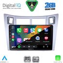 DIGITAL IQ RSD 1736SL_CPAA (9inc) MULTIMEDIA TABLET for TOYOTA YARIS mod. 2006-2011 (SILVER)
