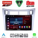 LENOVO SSR 10736SL_CPA (9inc) MULTIMEDIA TABLET for TOYOTA YARIS mod. 2006-2011 (SILVER)