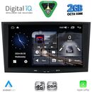 DIGITAL IQ BLF 318BL_CPA (8" DECK) MULTIMEDIA SYSTEM for OPEL ALL mod. 2004-2014 (BLACK)