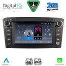 DIGITAL IQ BLF 325BL_CPA (7" DECK) MULTIMEDIA OEM for TOYOTA AVENSIS (T25) mod. 2003-2009 (BLACK)