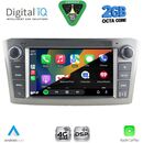 DIGITAL IQ BLF 325SL_CPA (7" DECK) MULTIMEDIA OEM for TOYOTA AVENSIS (T25) mod. 2003-2009 (SILVER)