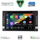 DIGITAL IQ BXF 665_CPAA (6.5'' DVD) MULTIMEDIA 2DIN