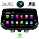 DIGITAL IQ MSM 336_CP (9'' DECK) MULTIMEDIA SYSTEM for  HYUNDAI TUCSON mod. 2019-2022