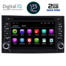 DIGITAL IQ X380M_GPS (7''_DVD) MULTIMEDIA SYSTEM for HYUNDAI H1 mod. 2007-2019