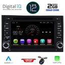 DIGITAL IQ X380M_GPS (7''_DVD) MULTIMEDIA SYSTEM for HYUNDAI H1 mod. 2007-2019