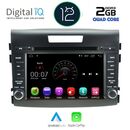 DIGITAL IQ X387M_CPA (8'' DVD) MULTIMEDIA SYSTEM for HONDA CRV mod. 2013-2017