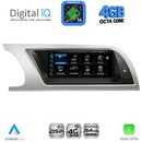 DIGITAL IQ TPG 15916_CPA (8.8inc) (ORIG. NAVI) MULTIMEDIA SYSTEM for AUDI A4 mod. 2008-2012