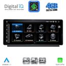 DIGITAL IQ TPG 15939_CPA (10.25inc) MULTIMEDIA SYSTEM for AUDI Q2 mod. 2017-2023