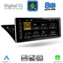 DIGITAL IQ TPK 17920_CPA (12.3'') MULTIMEDIA SYSTEM for AUDI A4-A5 mod. 2008-2016