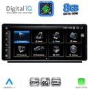 DIGITAL IQ TPG 15939_CPA (10.25inc) MULTIMEDIA SYSTEM for AUDI Q2 mod. 2017-2023