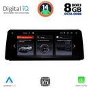 DIGITAL IQ TOP 17959_CPA (10.25'') (CIC) MULTIMEDIA SYSTEM for BMW S.5 (E60) mod. 2008-2011