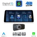 DIGITAL IQ TPG 15954_CPA (10.25'') - (CCC) MULTIMEDIA SYSTEM for BMW S.3 (E90-91-92) mod. 2005-2012