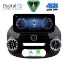 DIGITAL IQ TOP 15994_CPA (12.3inc) MULTIMEDIA SYSTEM for MERCEDES VITO - VIANO mod. 2015-2024